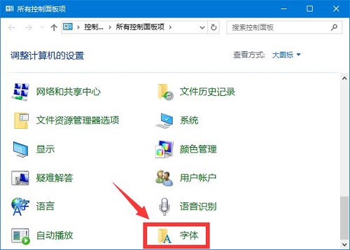 Win10ϵyΑd@ʾޏͣ