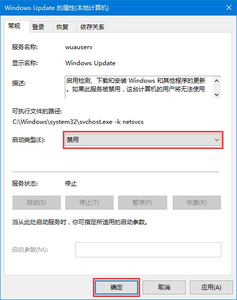 Win10̵eʾ҂@߅e,ՈԺԇôk