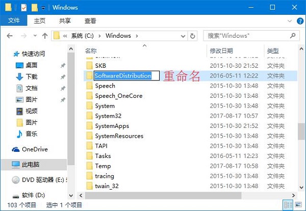 Win10̵eʾ҂@߅e,ՈԺԇôk