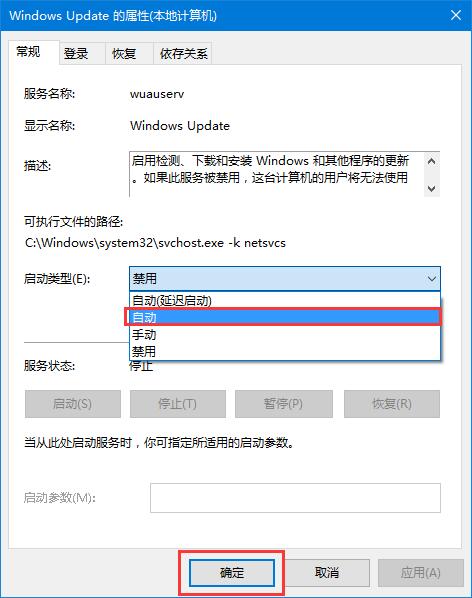 Win10̵eʾ҂@߅e,ՈԺԇôk