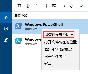 Win10̵eʾ҂@߅e,ՈԺԇôk