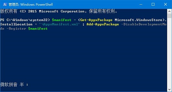 Win10̵eʾ҂@߅e,ՈԺԇôk
