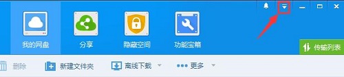 Win10ϵyoffice2016 powerpivotodģôk