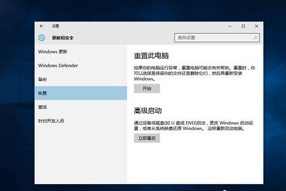 Win10ϵy_C{Ҳ؆ôQ