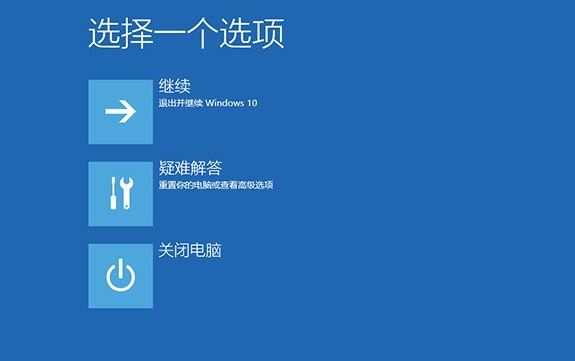 Win10ϵy_C{Ҳ؆ôQ