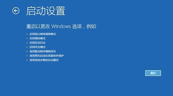 Win10ϵy_C{Ҳ؆ôQ