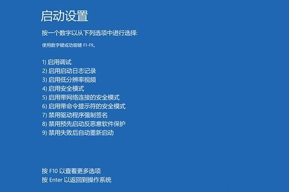 Win10ϵy_C{Ҳ؆ôQ