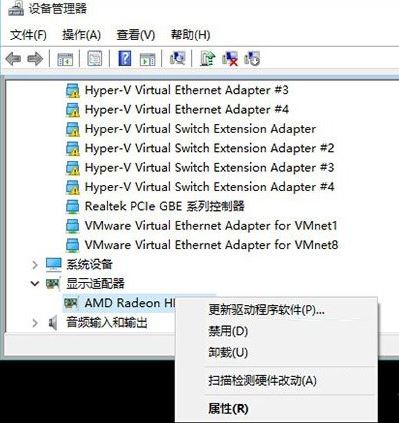 Win10ϵy_C{Ҳ؆ôQ