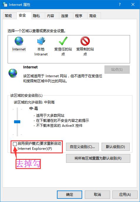 Win10 OyЅa:0130z110s002̎