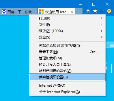 Win10 OyЅa:0130z110s002̎