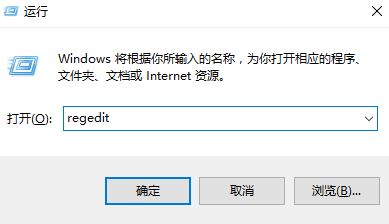 Win10жdϬFTķעԱ