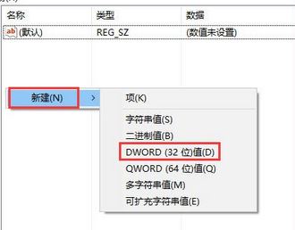 Win10ϵy]O\лϬFTķ