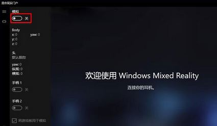 Win10ϵy]O\лϬFTķ