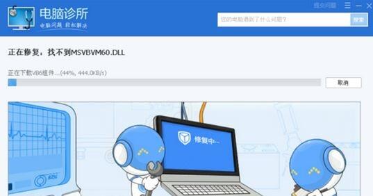Win10ϵyshapp.dllļGʧôk