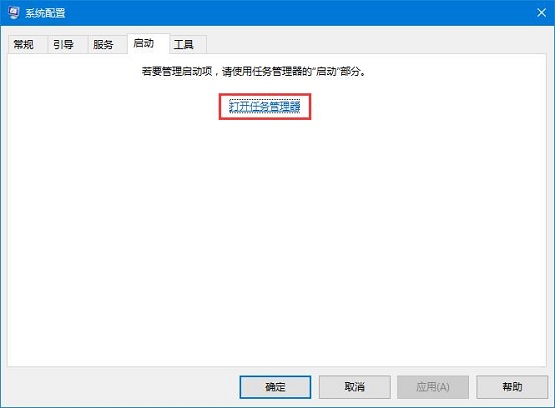 Win10{ôQޏͷ