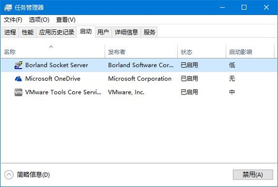 Win10{ôQޏͷ