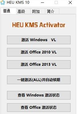 Win10ϵyԄәzyO Ԅӹx ԓôk?