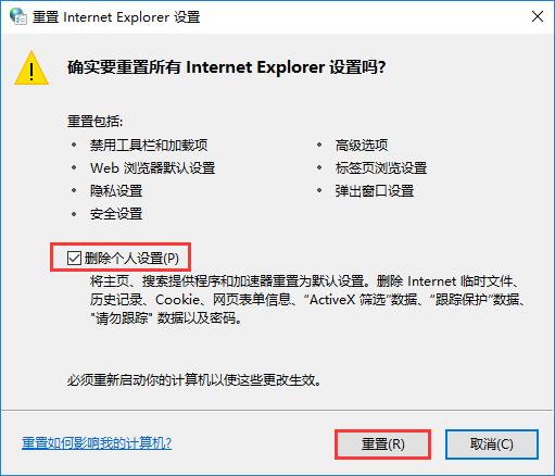 Win10ϵyԄәzyO Ԅӹx ԓôk?