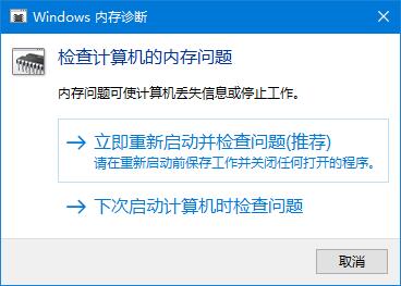 Win10ϵyԎӲzy߽B