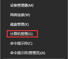 Win10ϵyT~Qô޸