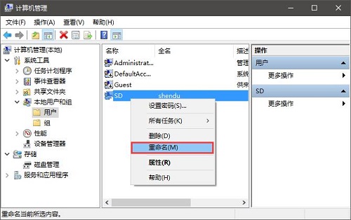 Win10ϵyT~Qô޸