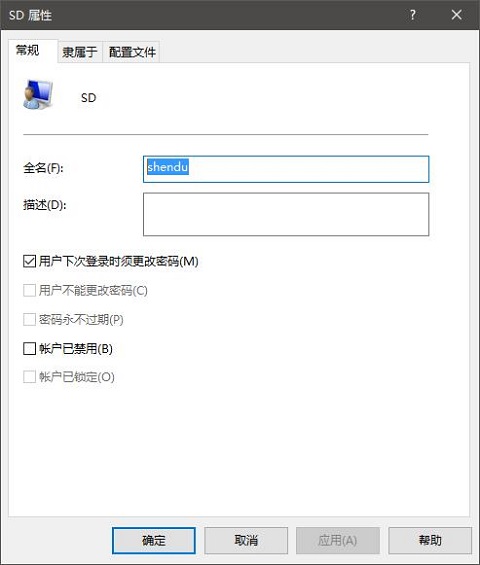 Win10ϵyT~Qô޸