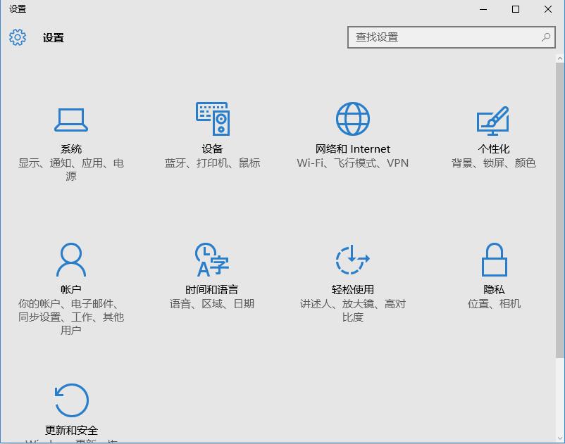 Windows10ϵyÿIȫ