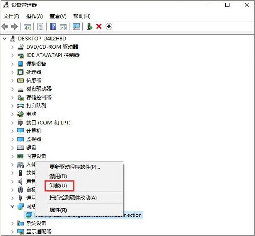 Win10ôQnetwsw00.sysļµ{}