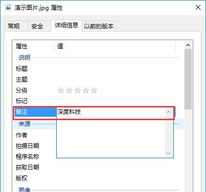 win10ϵyôoDƬӂע