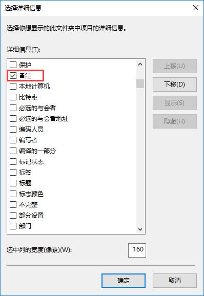 win10ϵyôoDƬӂע