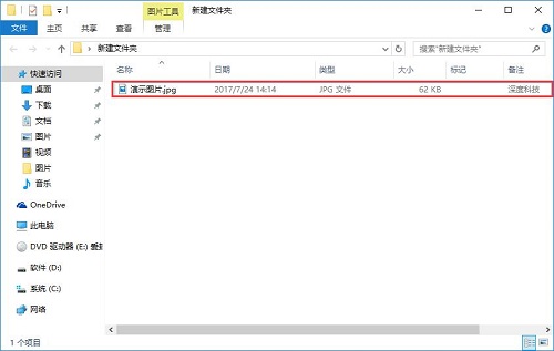 win10ϵyôoDƬӂע