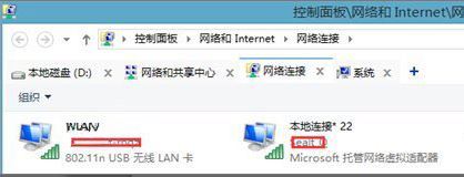 win10oW΄Ƅӟc