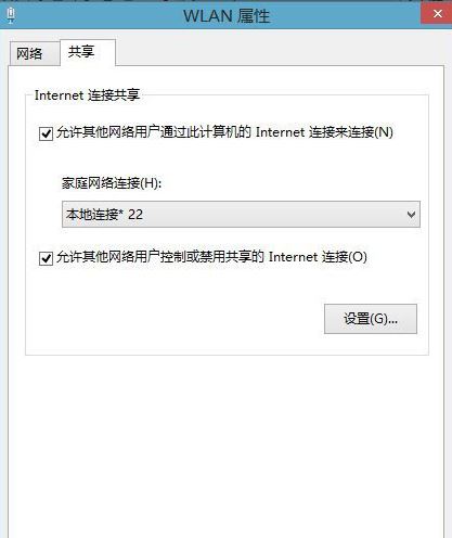 win10oW΄Ƅӟc