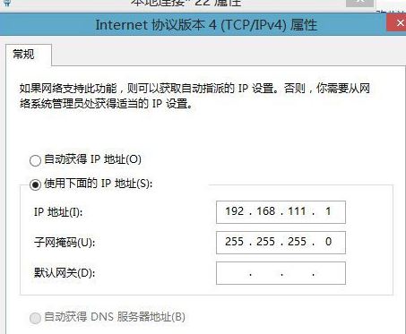 win10oW΄Ƅӟc