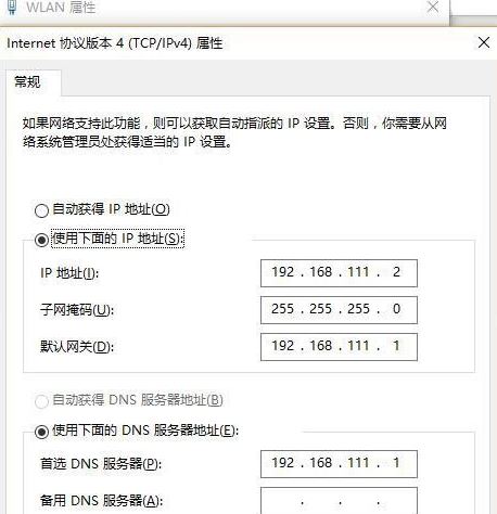 win10oW΄Ƅӟc