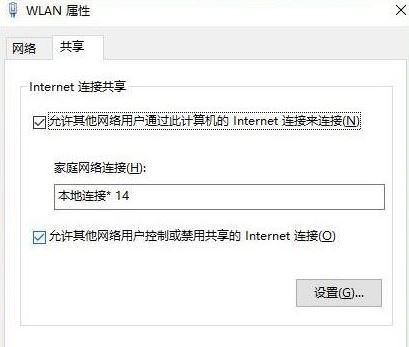 win10oW΄Ƅӟc