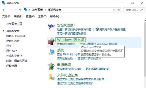 win10ϵyôֹĳW