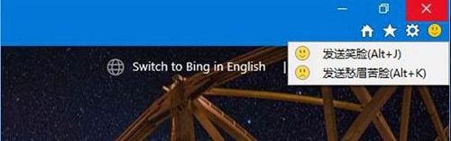 Win10ȥieg[Ͻǵķo