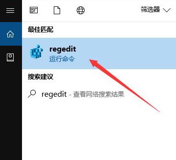 Win10ȥieg[Ͻǵķo