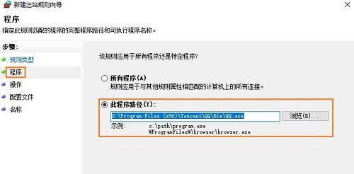 win10ϵyôֹĳW