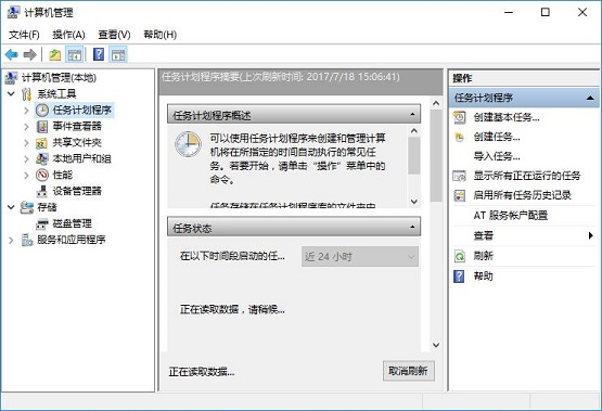 Win10ʾIMEݔ뷨oôk