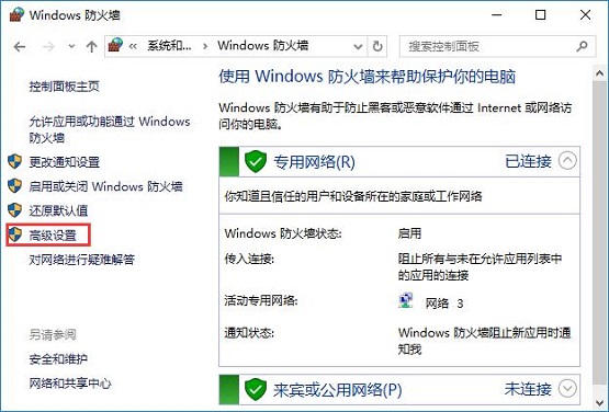 Win10ϵyνֹW