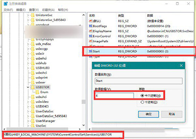 Win10ôUPWin10UP
