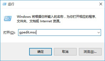 Win10ôUPWin10UP