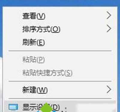 Win10ĻFbrightness֘ôk