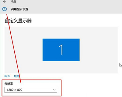 Win10ĻFbrightness֘ôk