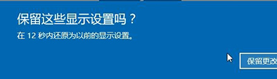 Win10ĻFbrightness֘ôk