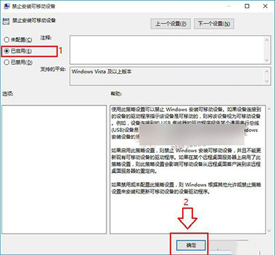 Win10ôUPWin10UP