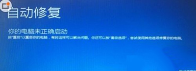 Win10µ99%{؆Qk