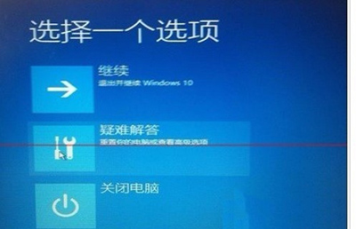 Win10µ99%{؆Qk